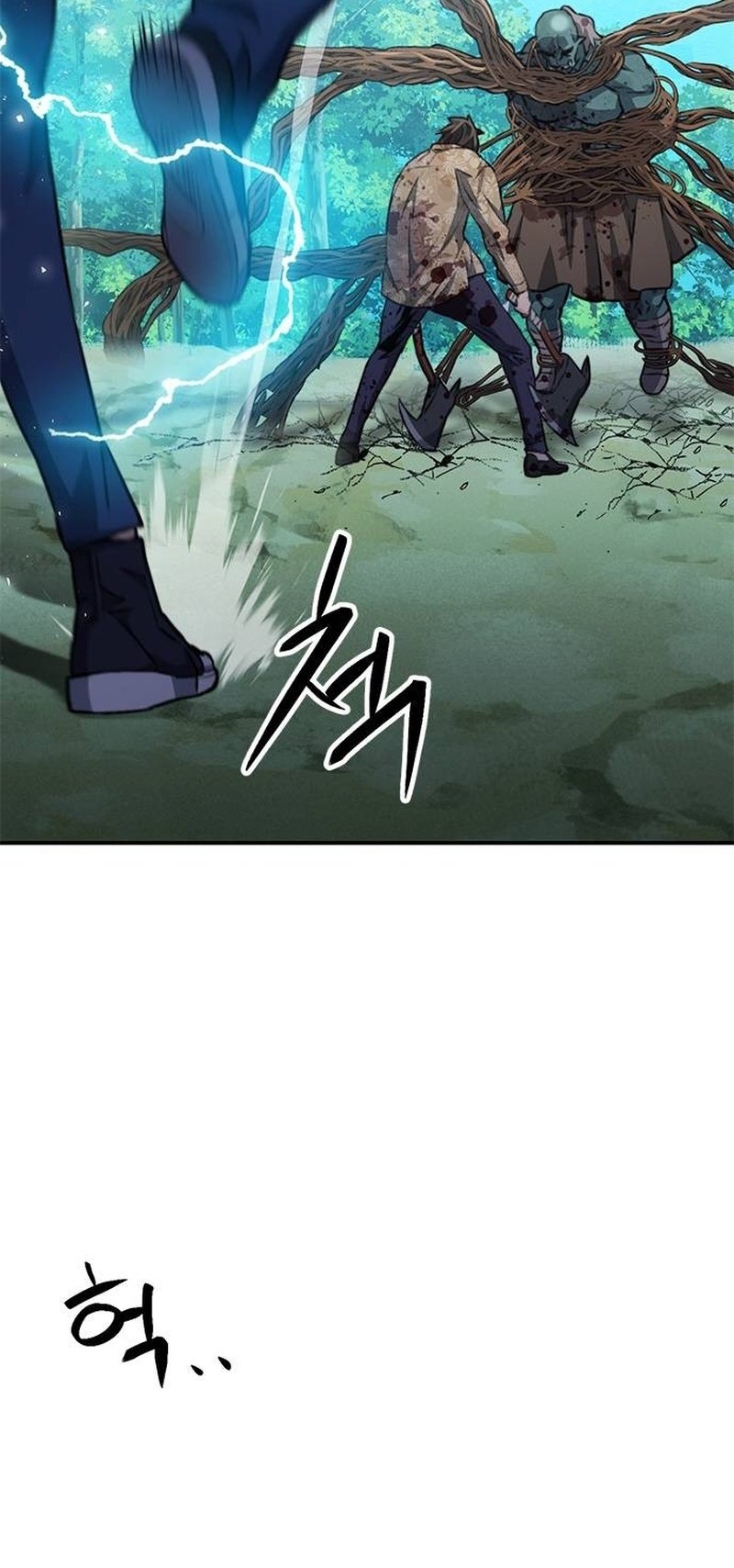 Page 48 of Chapter 152