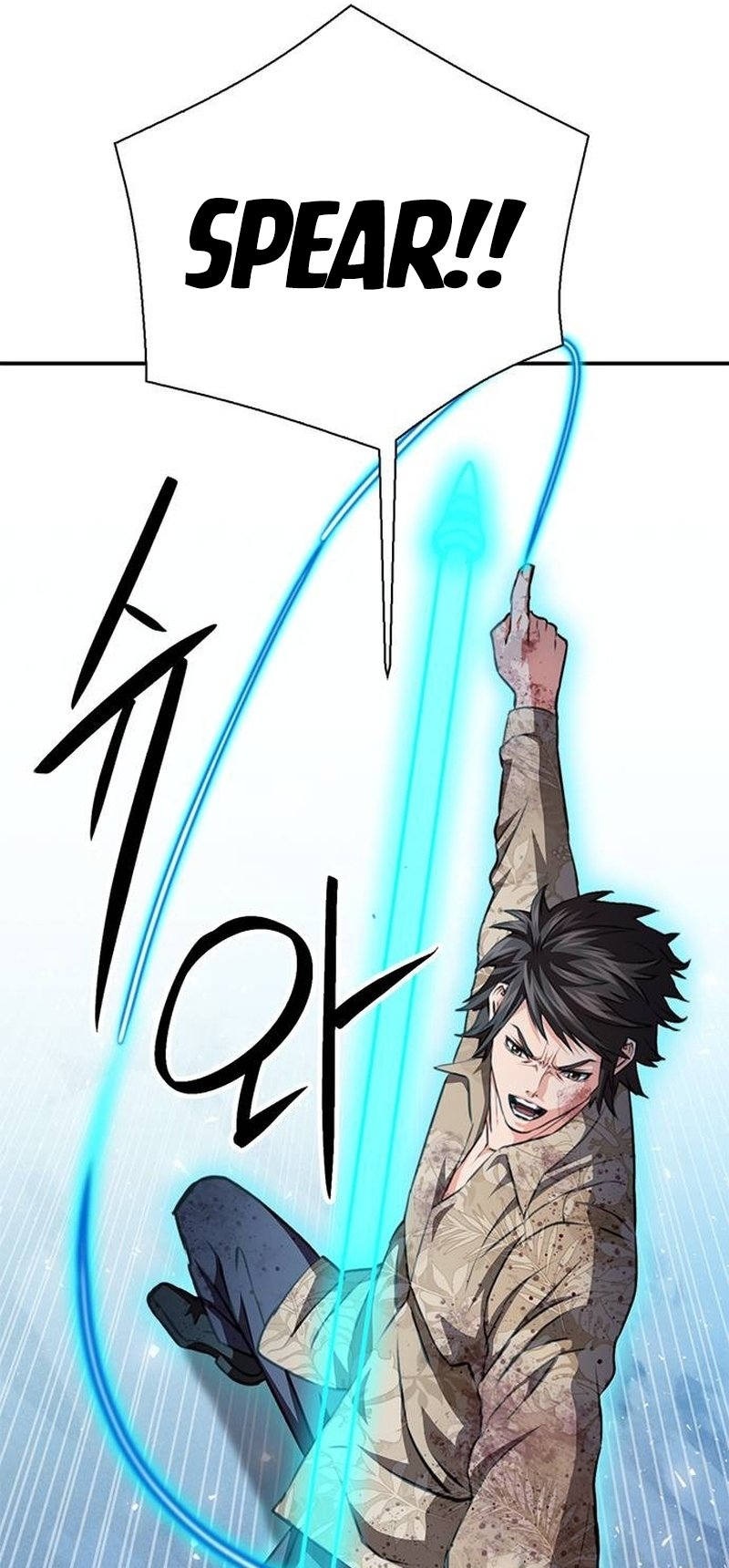 Page 55 of Chapter 152