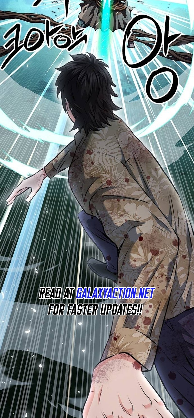 Page 58 of Chapter 152