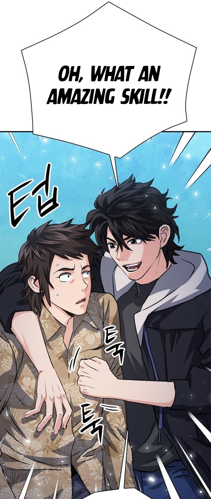 Page 61 of Chapter 152