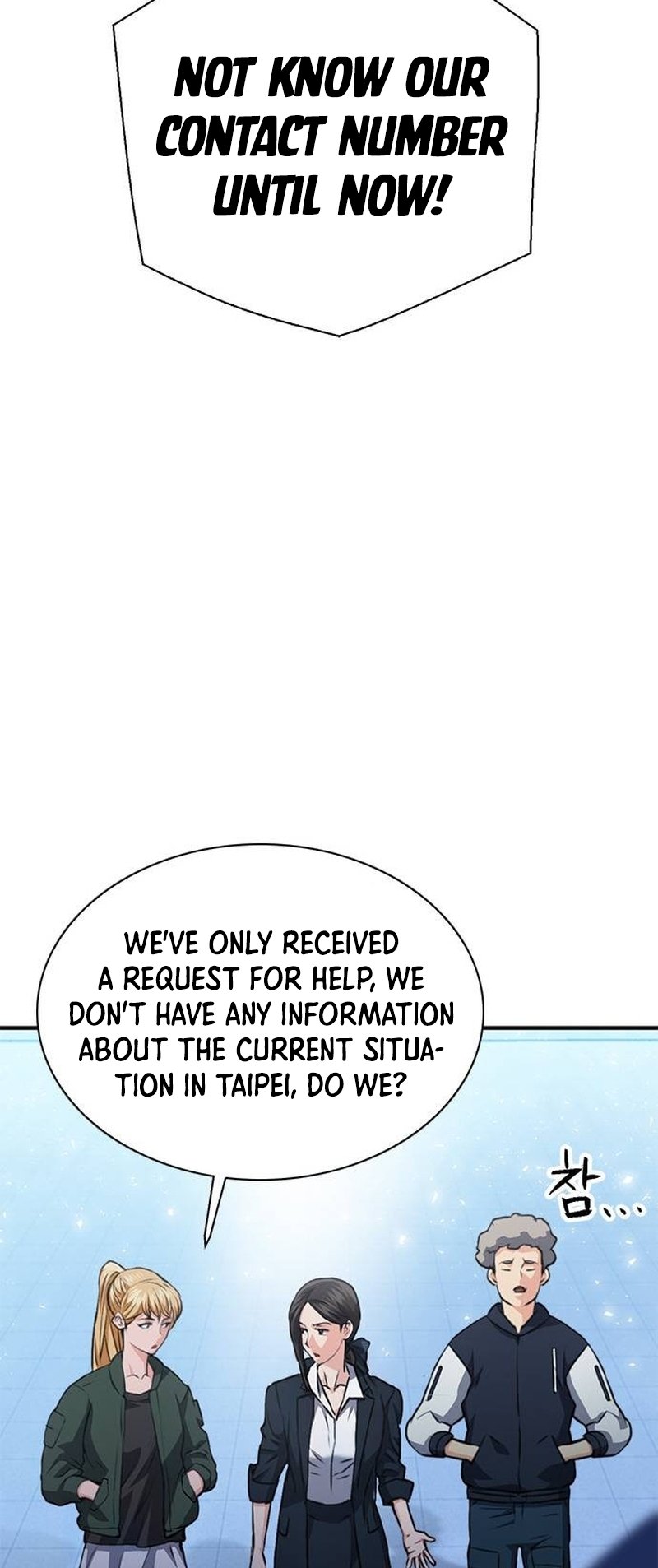 Page 68 of Chapter 152