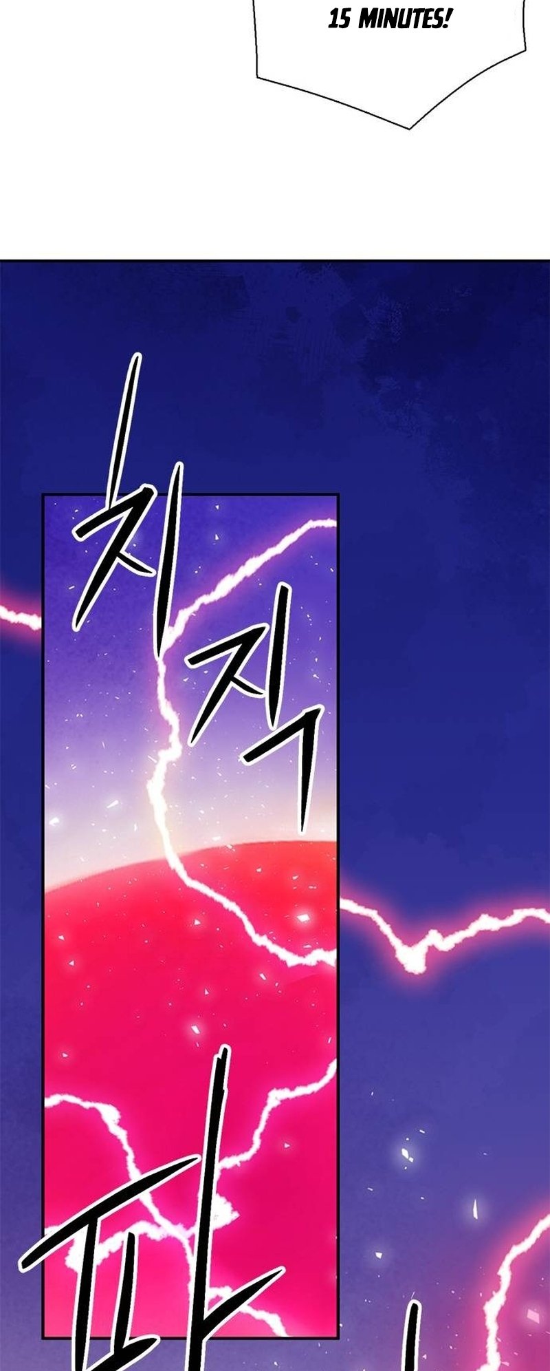 Page 75 of Chapter 152