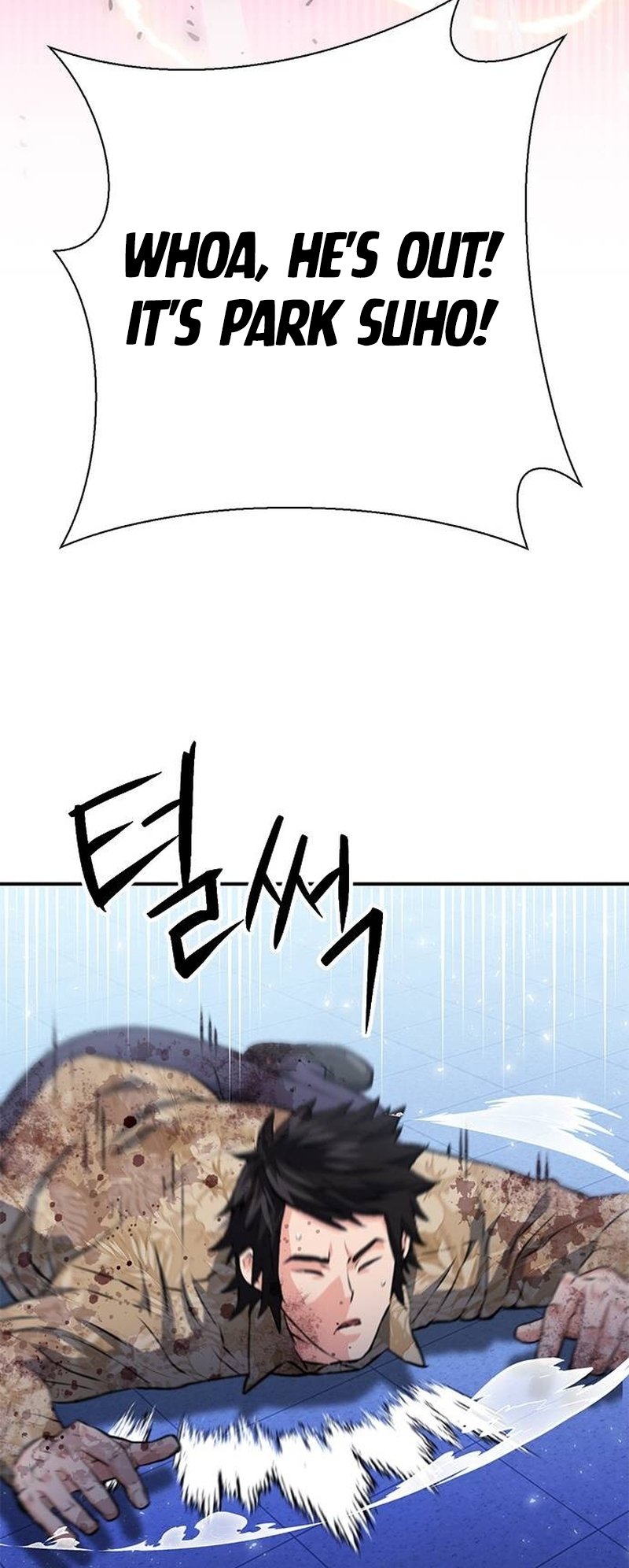 Page 77 of Chapter 152