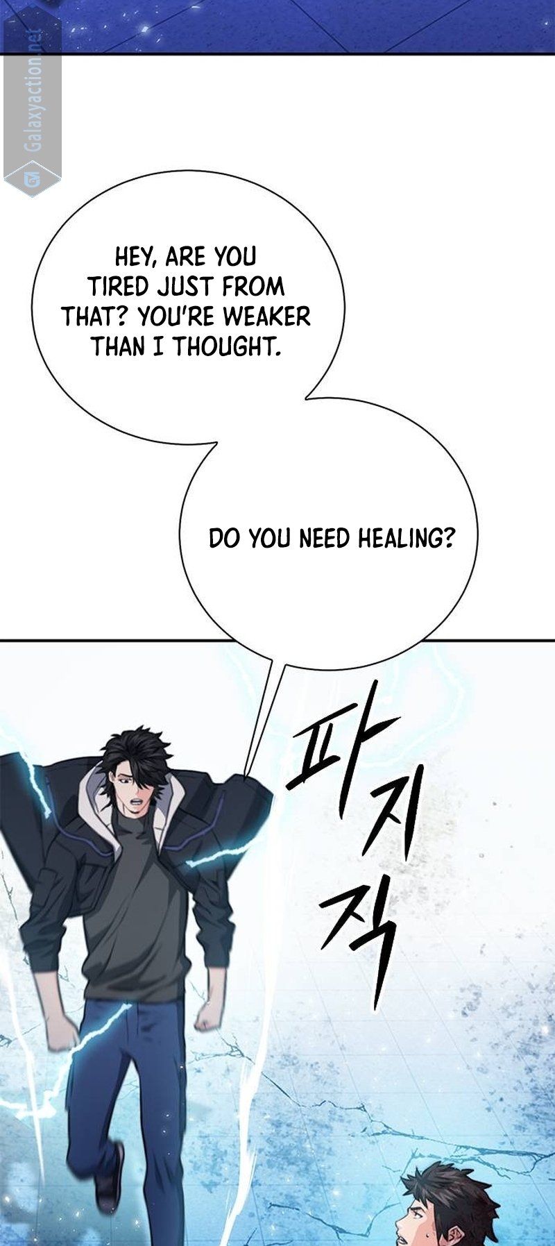 Page 78 of Chapter 152