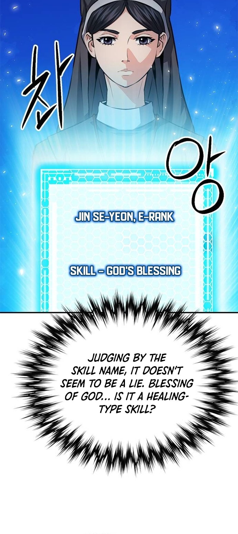 Page 83 of Chapter 152
