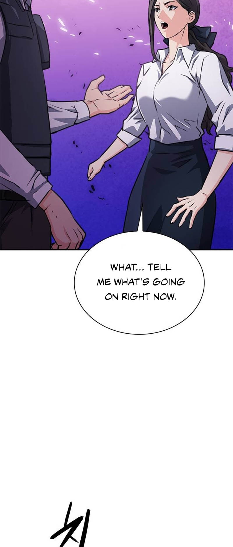 Page 104 of Chapter 153