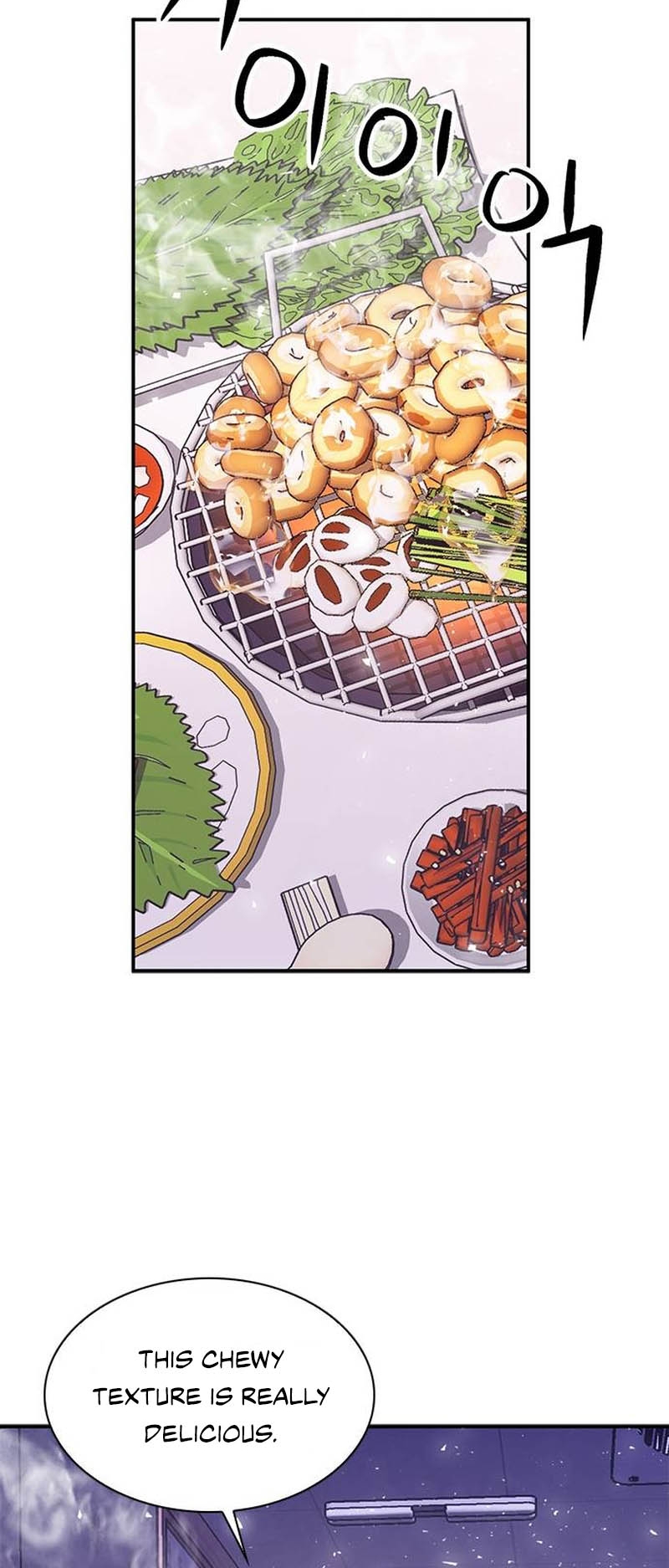 Page 105 of Chapter 153