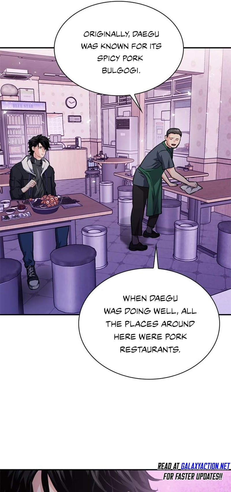 Page 107 of Chapter 153