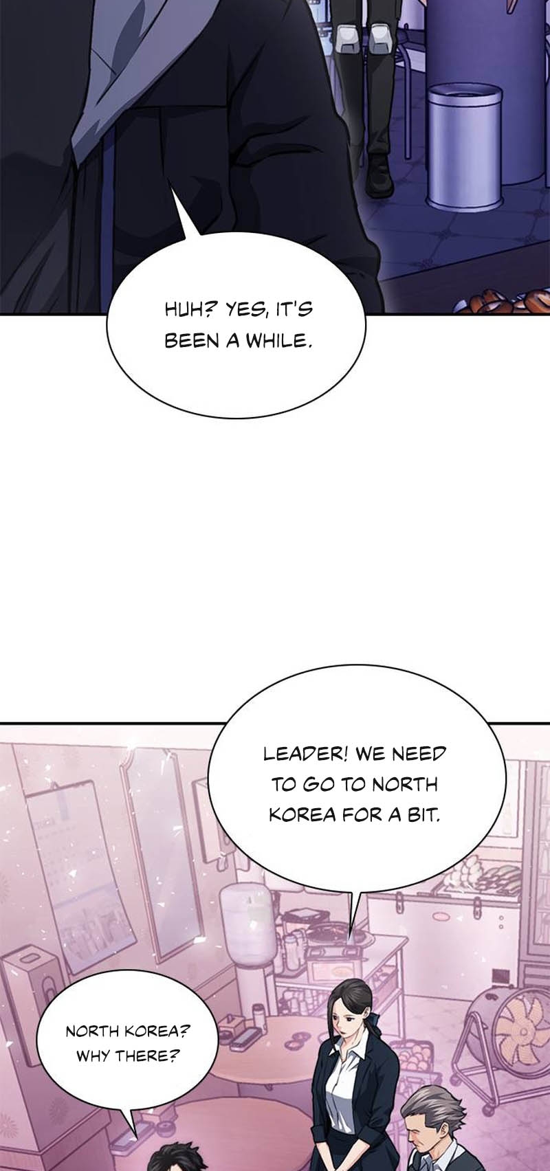 Page 109 of Chapter 153