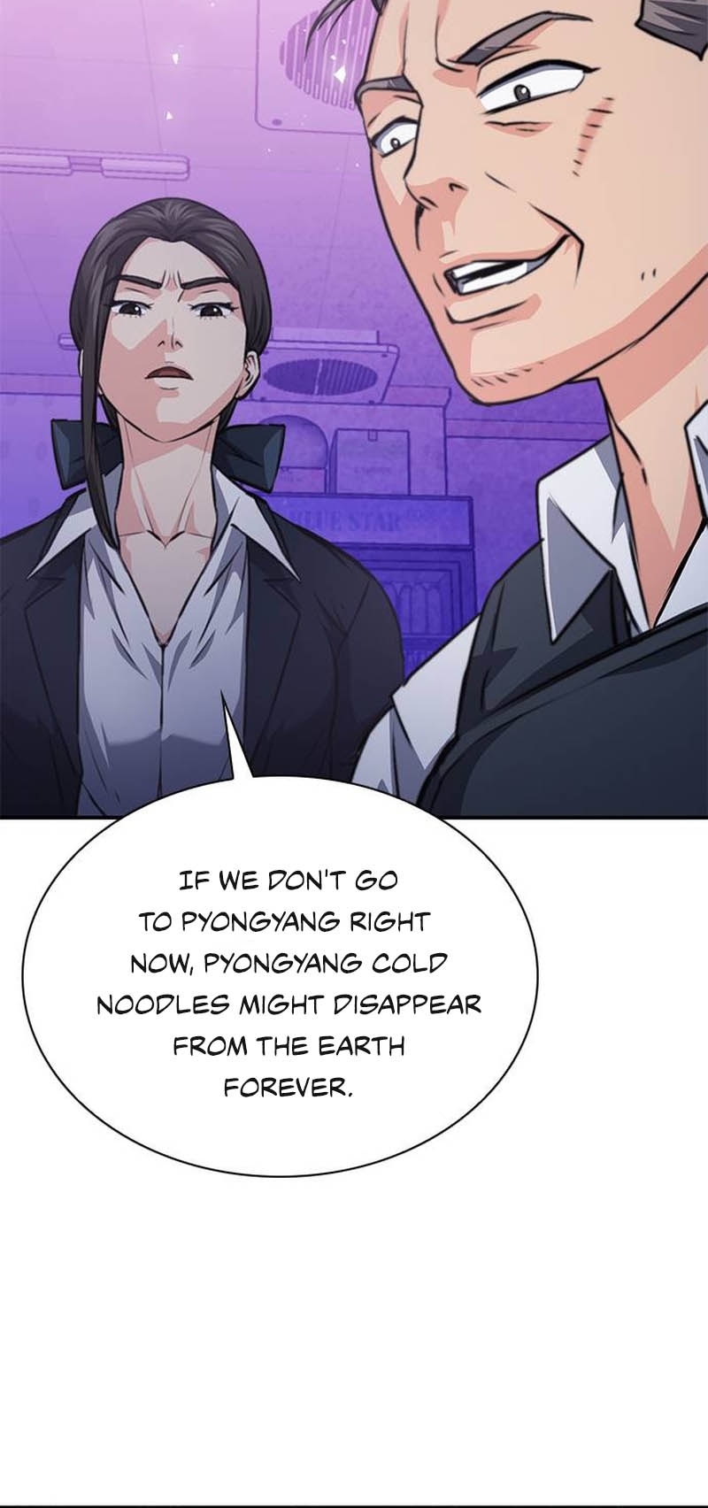 Page 111 of Chapter 153