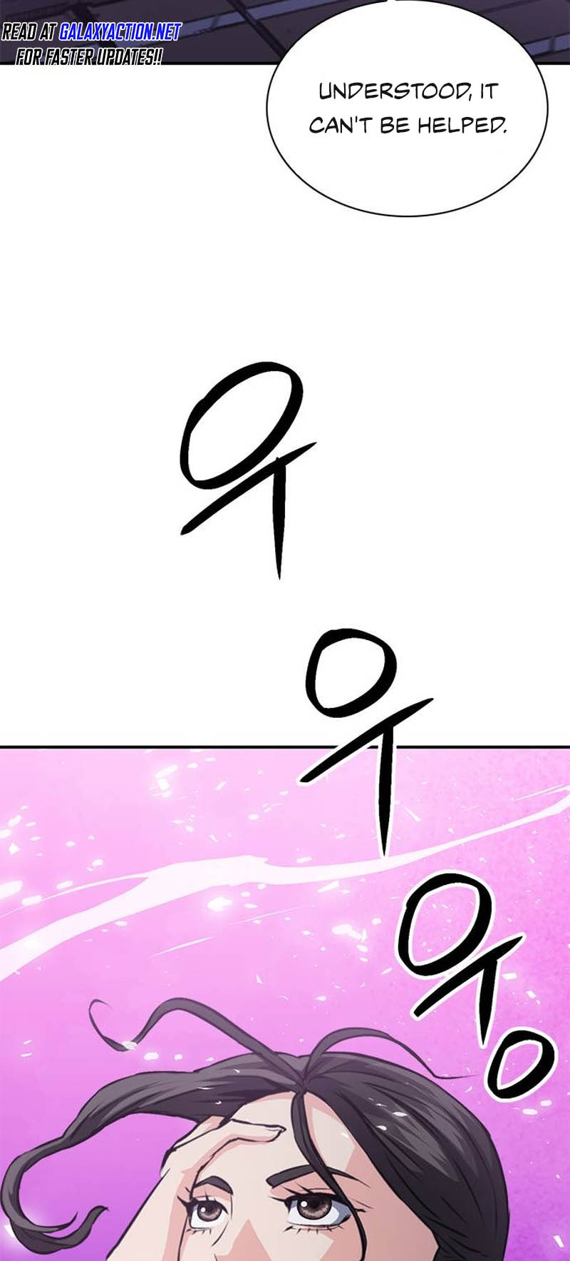 Page 33 of Chapter 153