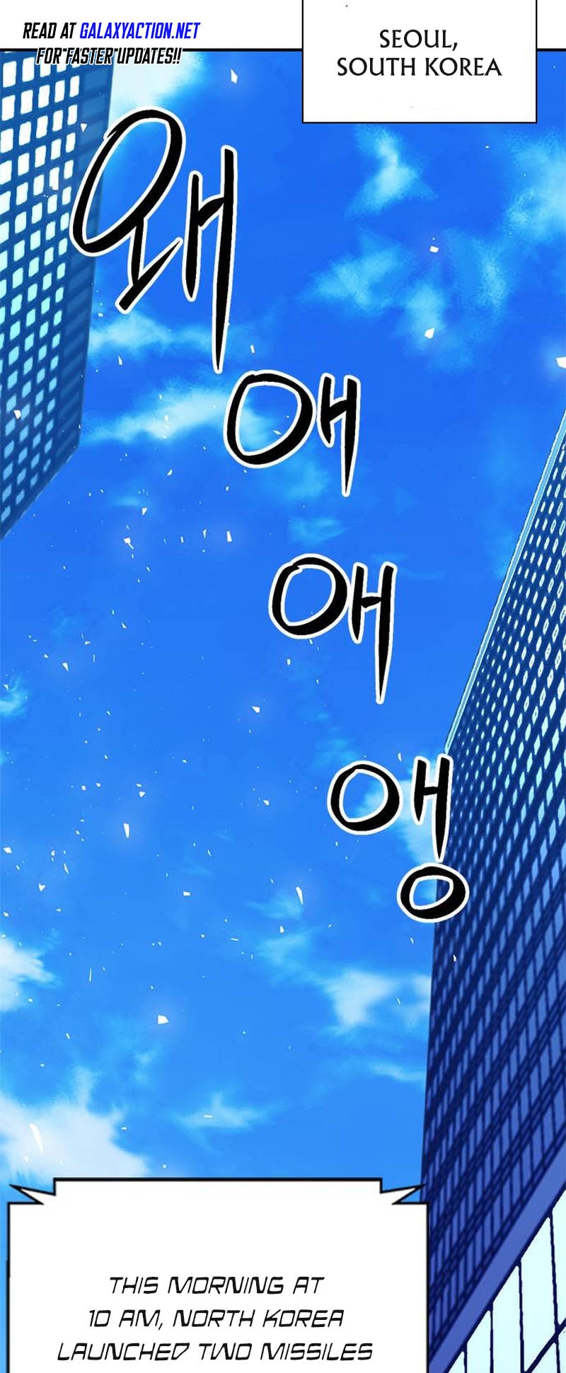 Page 40 of Chapter 153