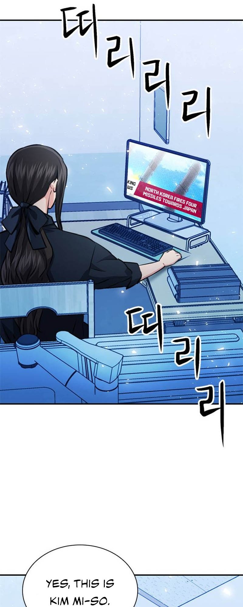 Page 45 of Chapter 153
