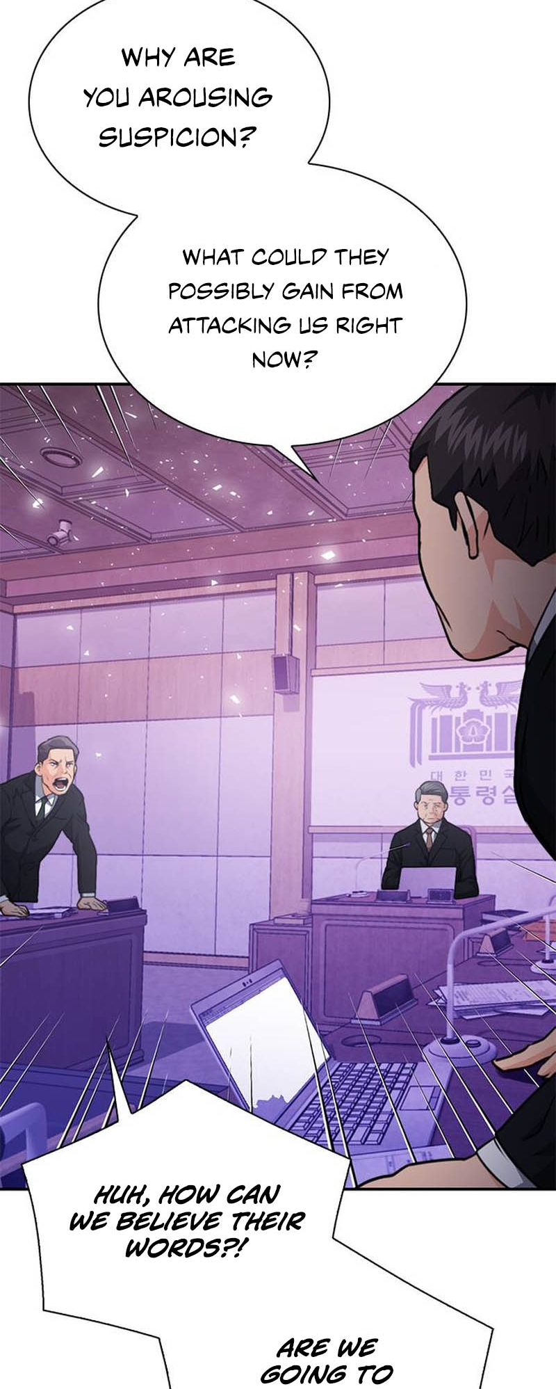 Page 69 of Chapter 153