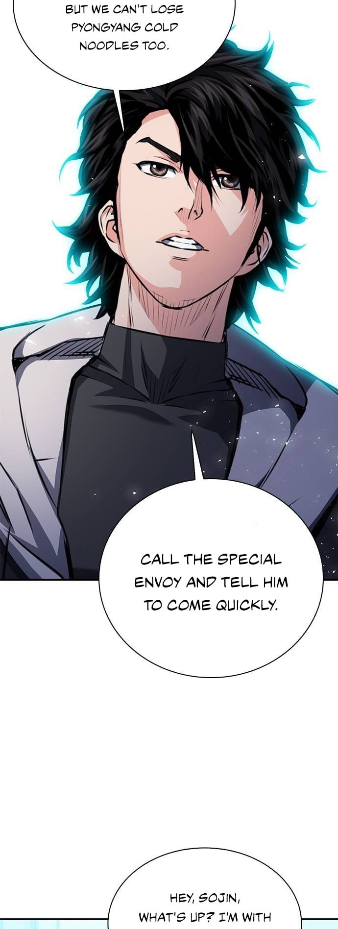 Page 4 of Chapter 154