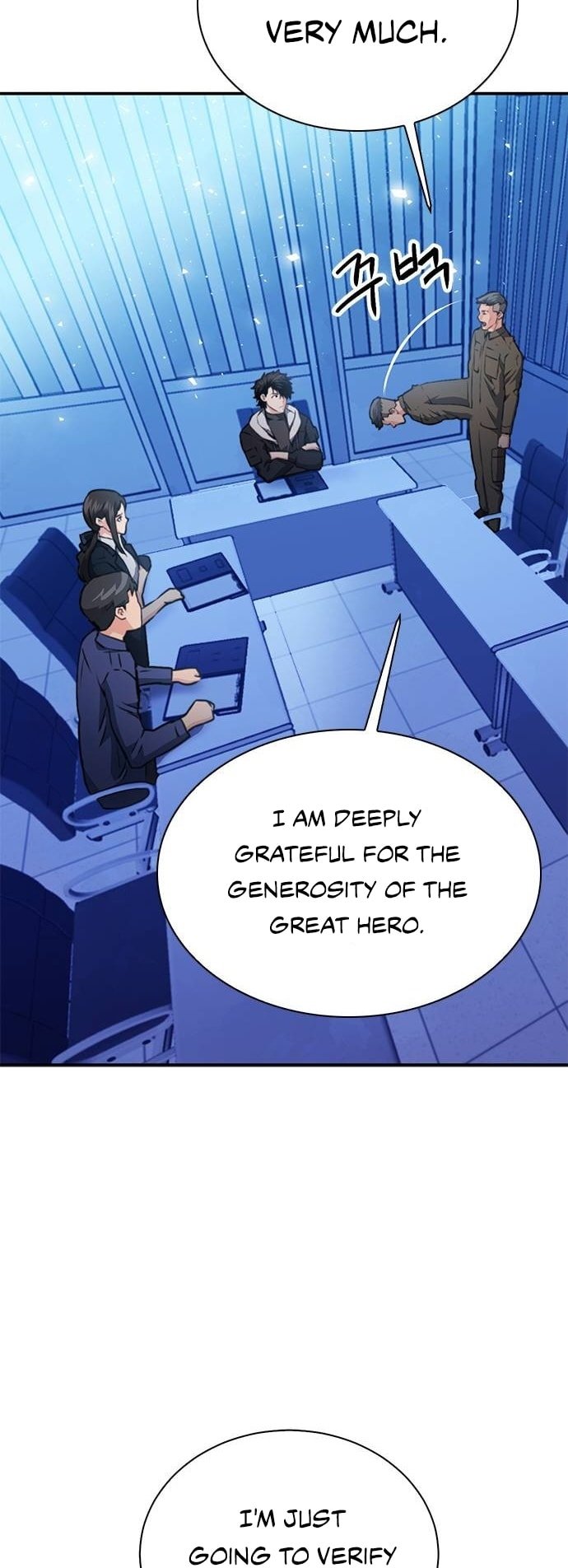 Page 10 of Chapter 154