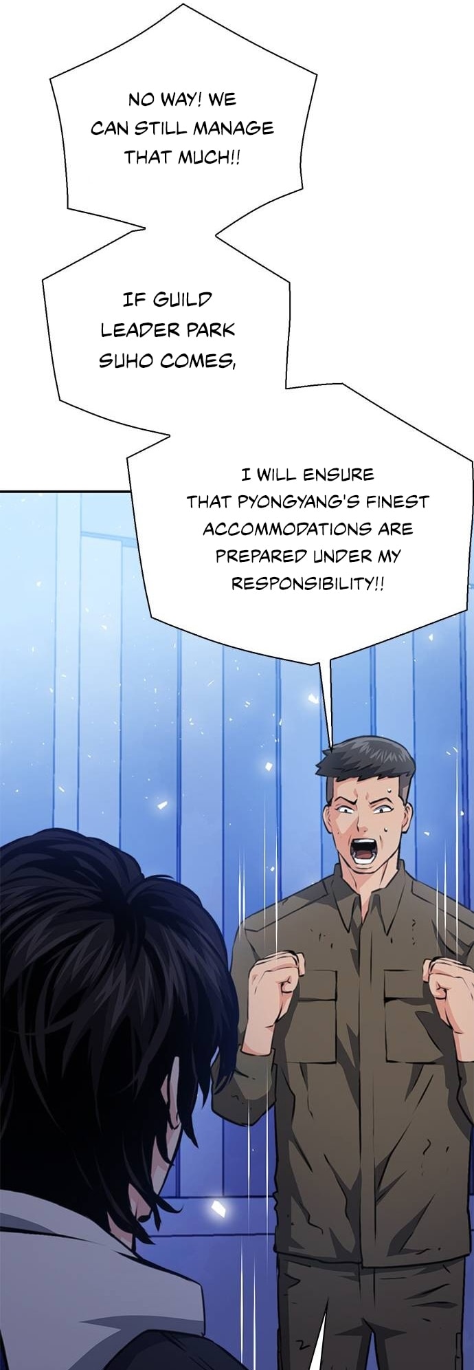 Page 13 of Chapter 154