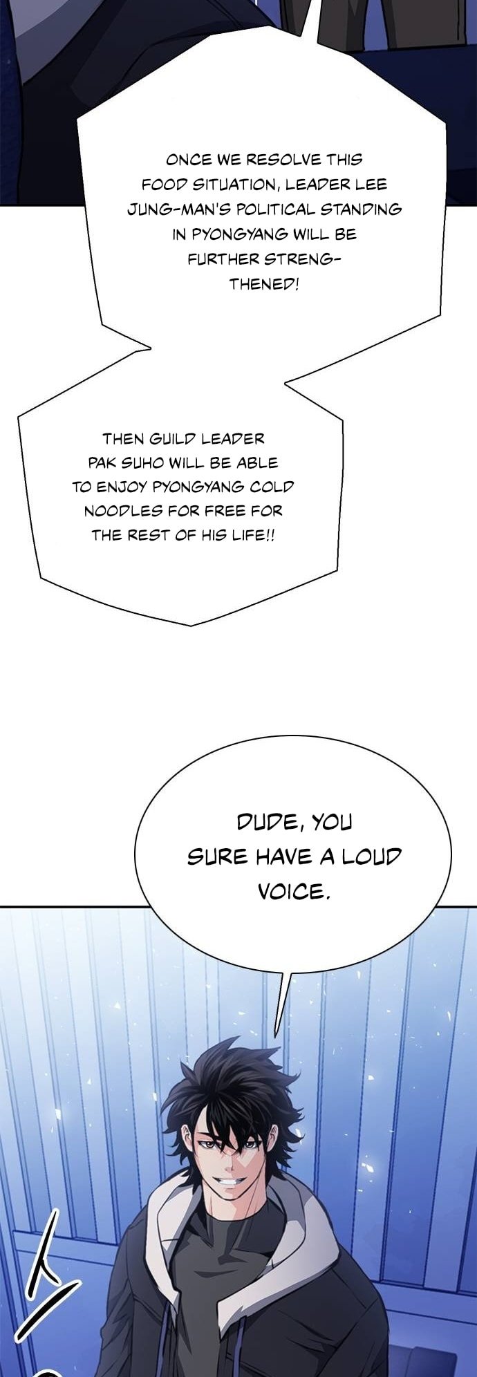 Page 14 of Chapter 154