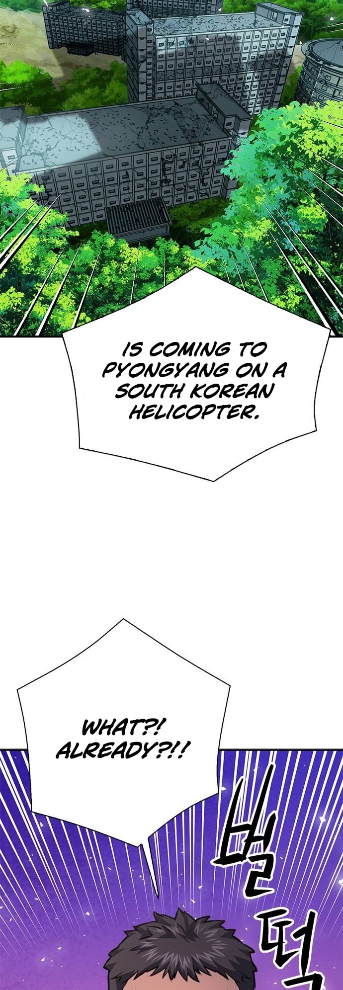 Page 16 of Chapter 154
