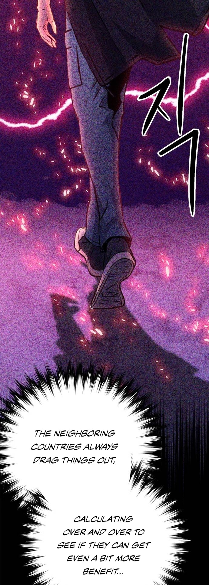 Page 20 of Chapter 154