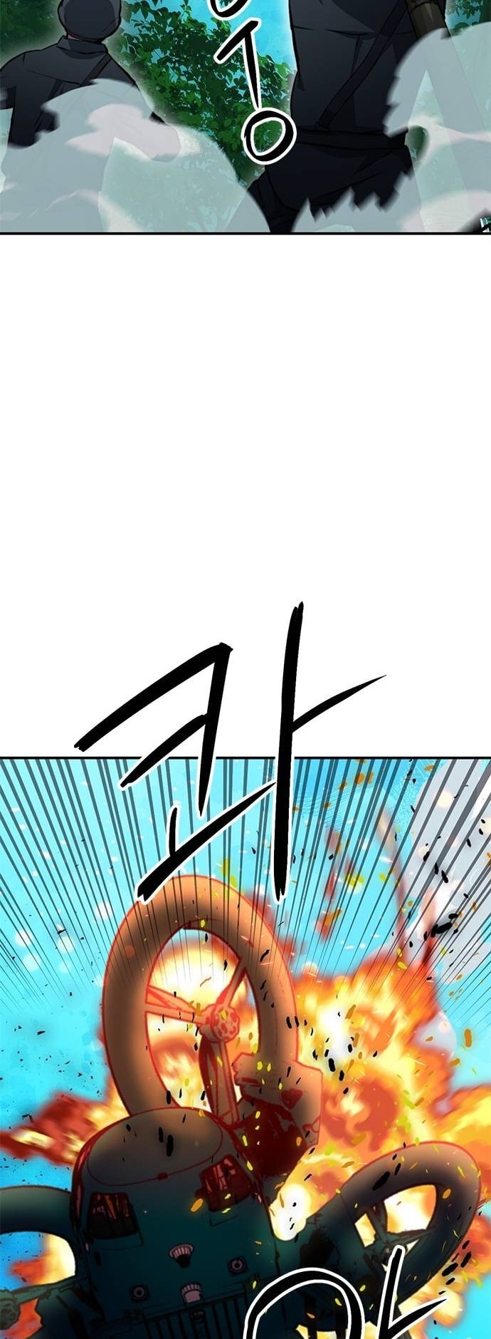 Page 27 of Chapter 154