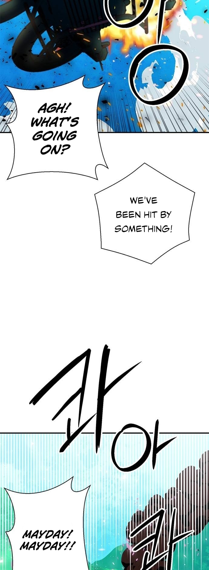 Page 28 of Chapter 154