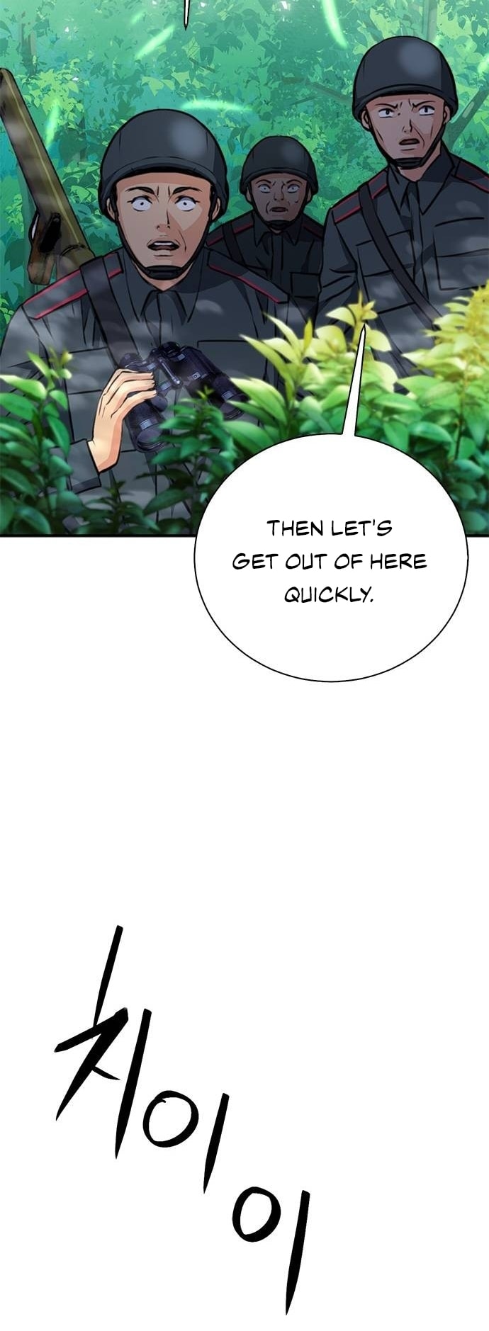 Page 30 of Chapter 154