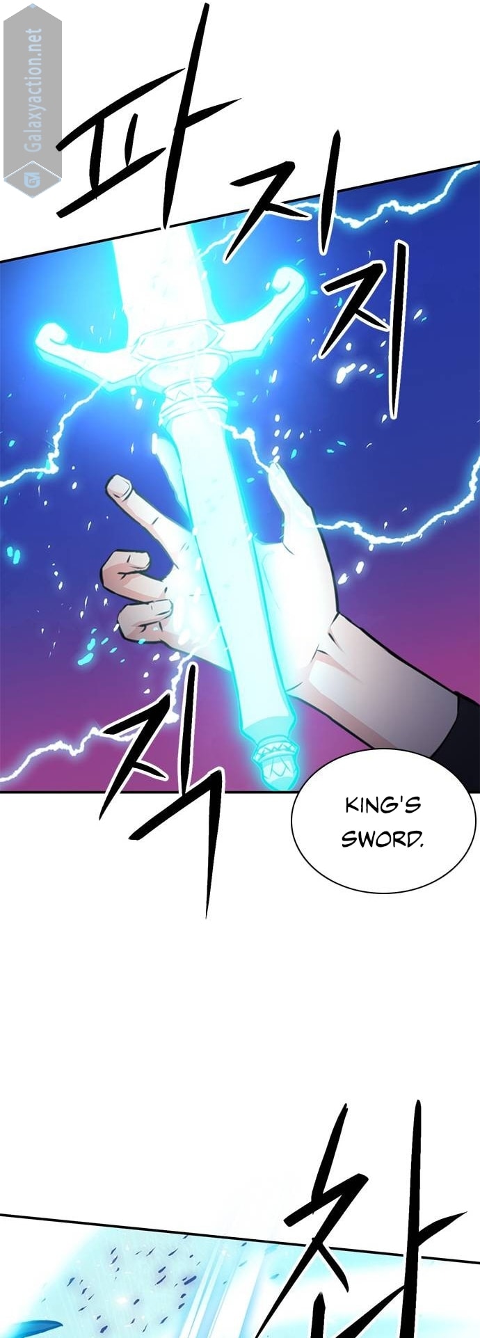 Page 43 of Chapter 154