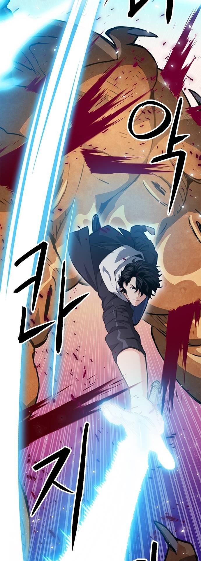 Page 44 of Chapter 154