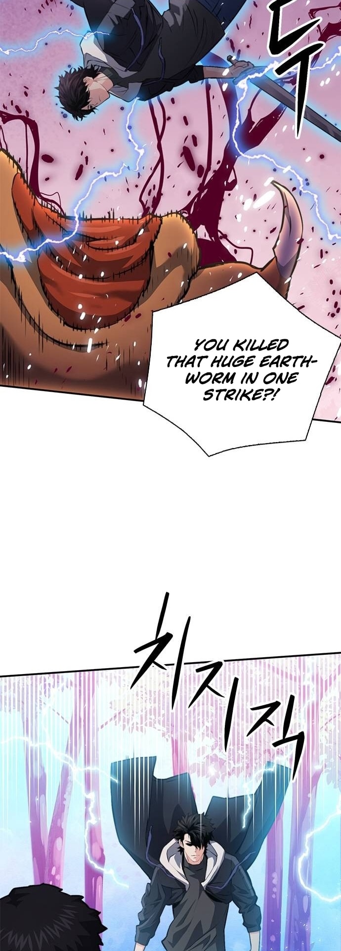 Page 46 of Chapter 154