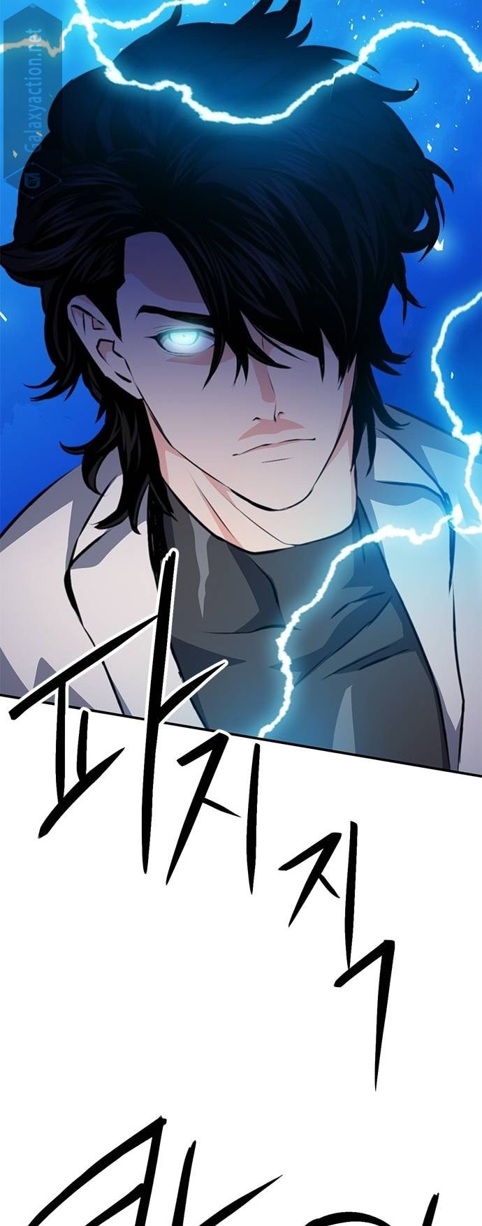 Page 50 of Chapter 154