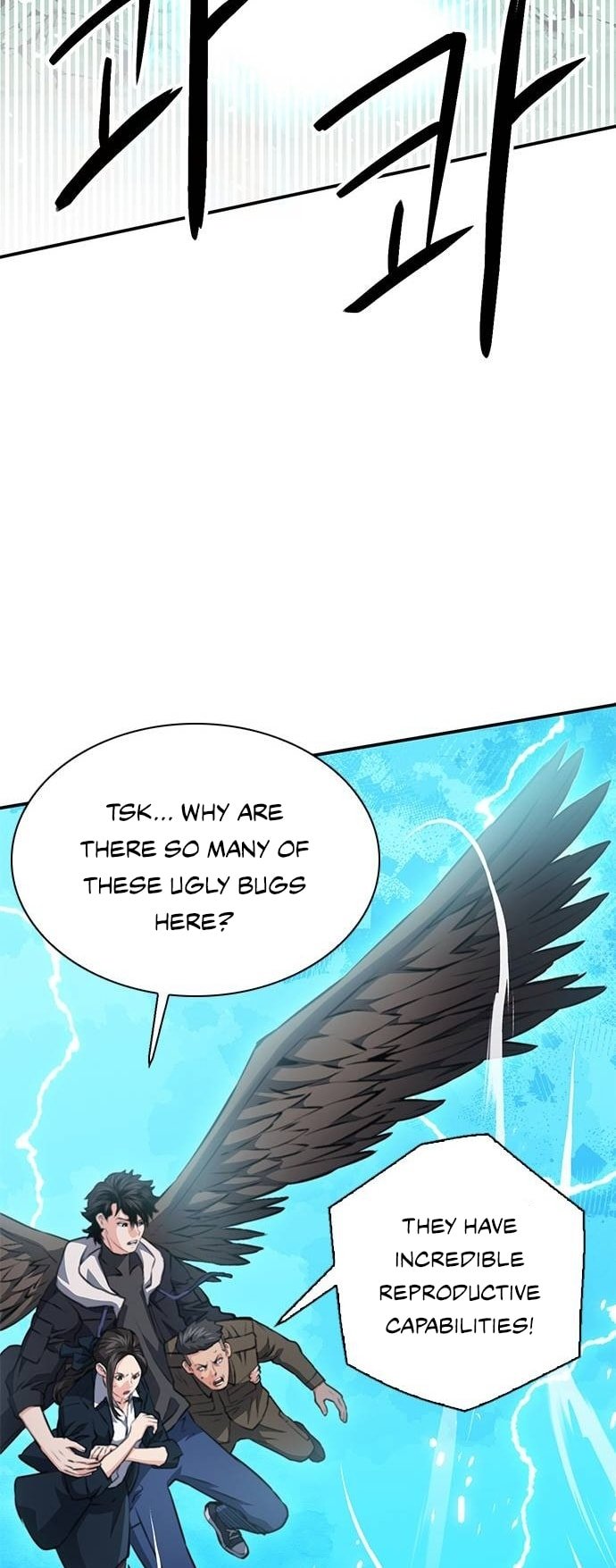 Page 52 of Chapter 154
