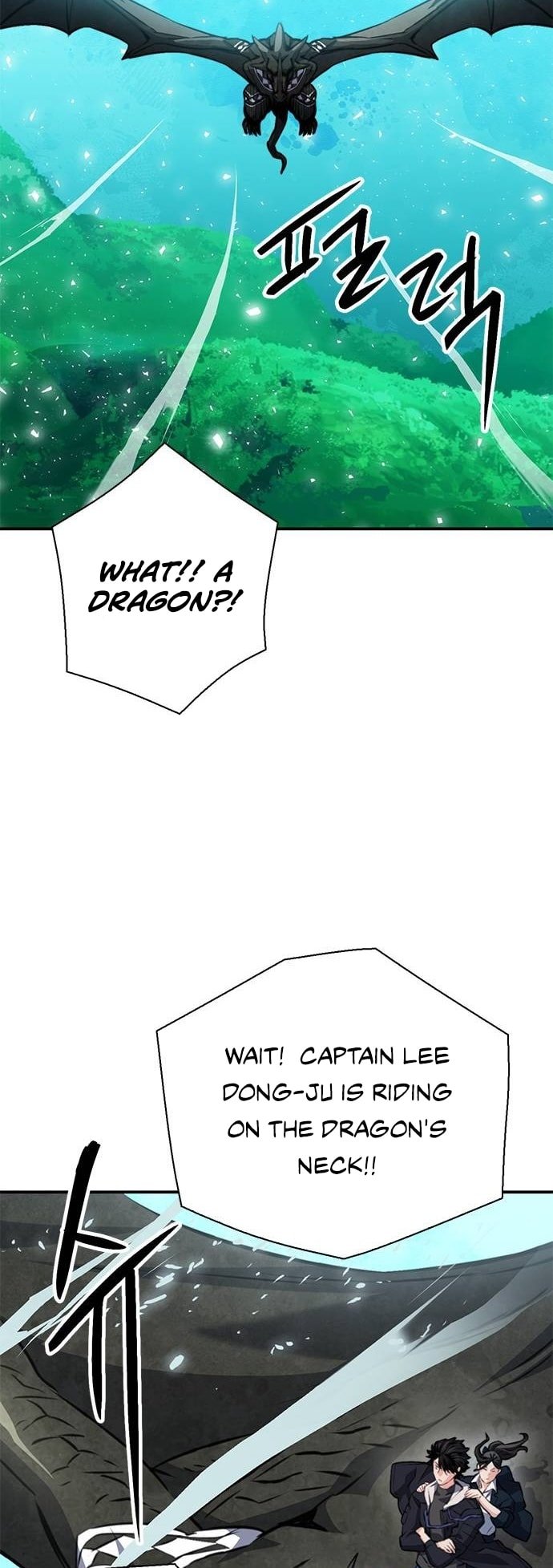 Page 59 of Chapter 154