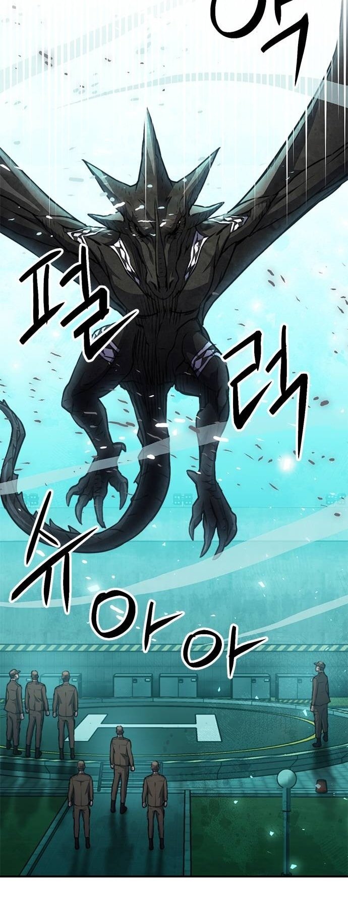 Page 65 of Chapter 154