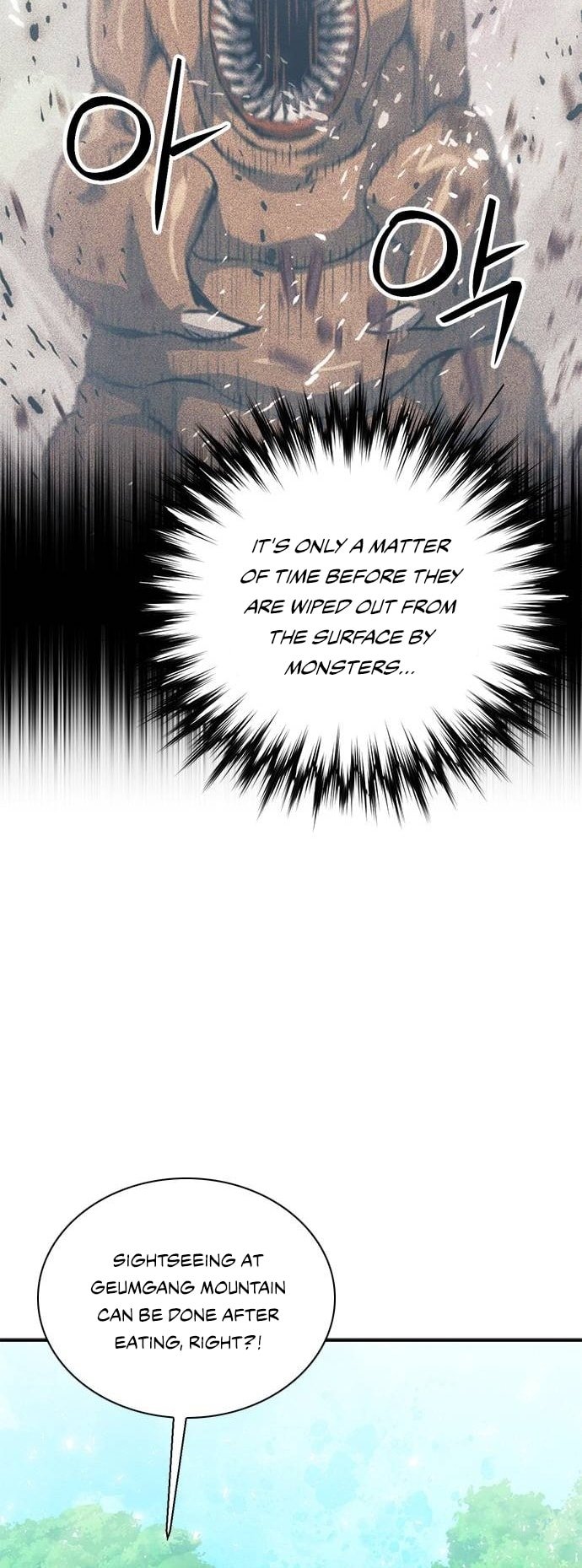 Page 72 of Chapter 154