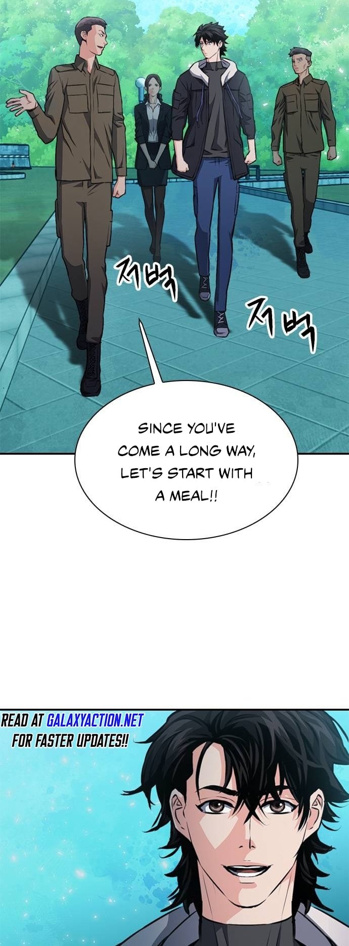 Page 73 of Chapter 154