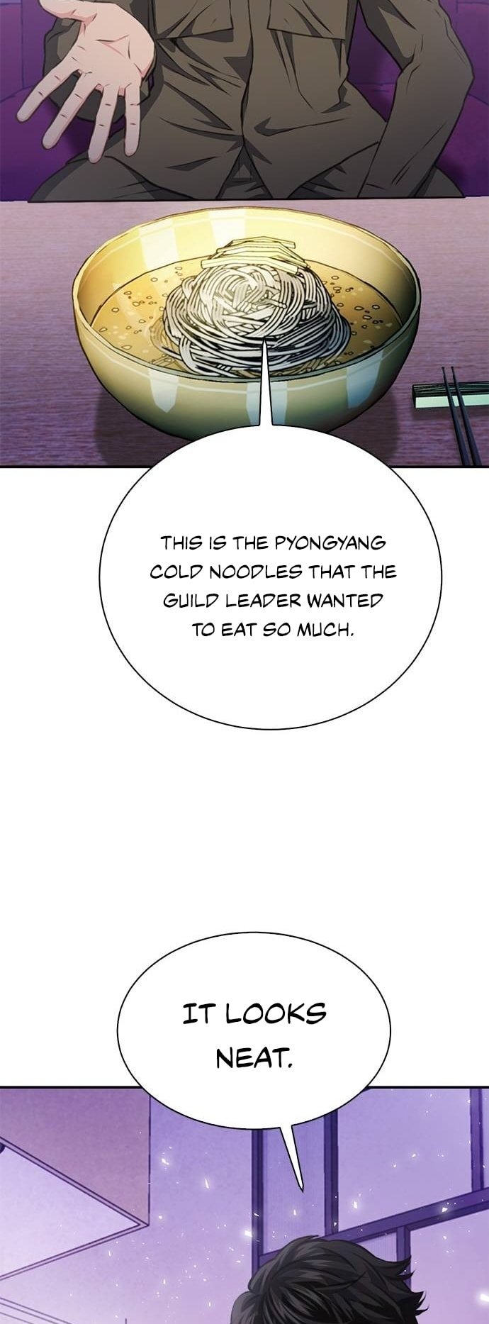 Page 76 of Chapter 154