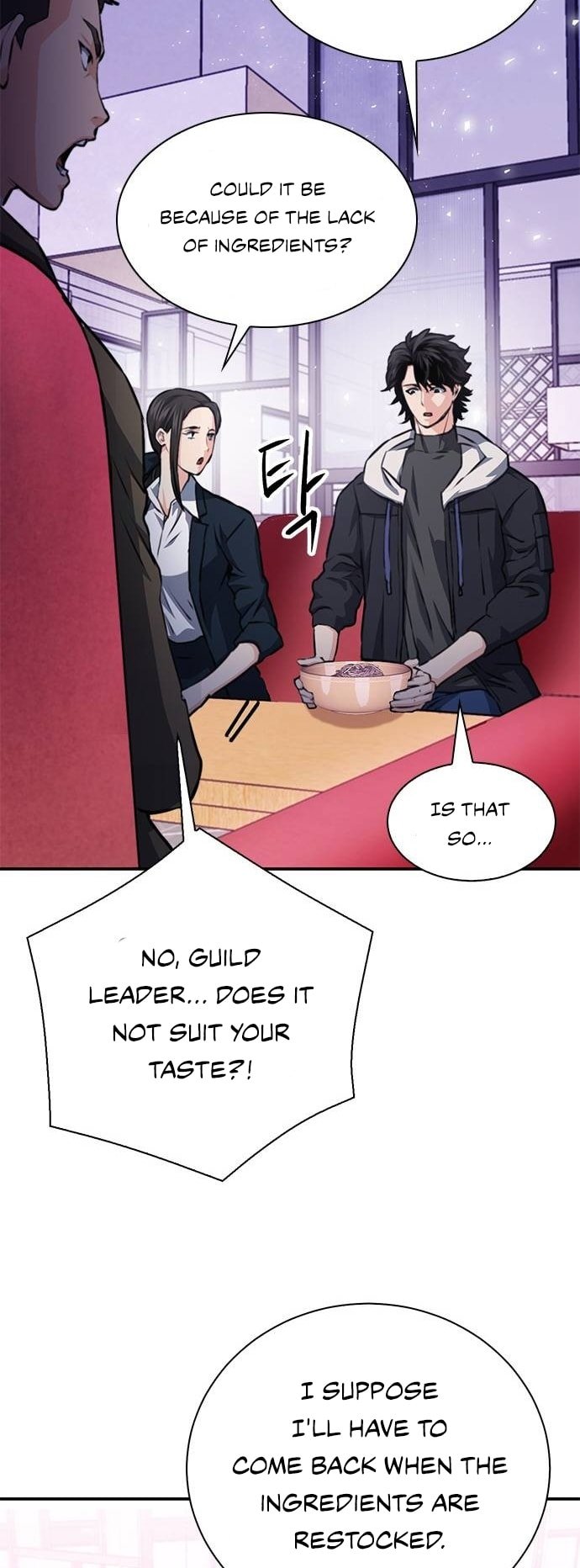 Page 80 of Chapter 154