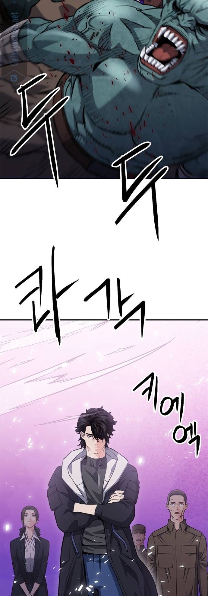 Page 85 of Chapter 154