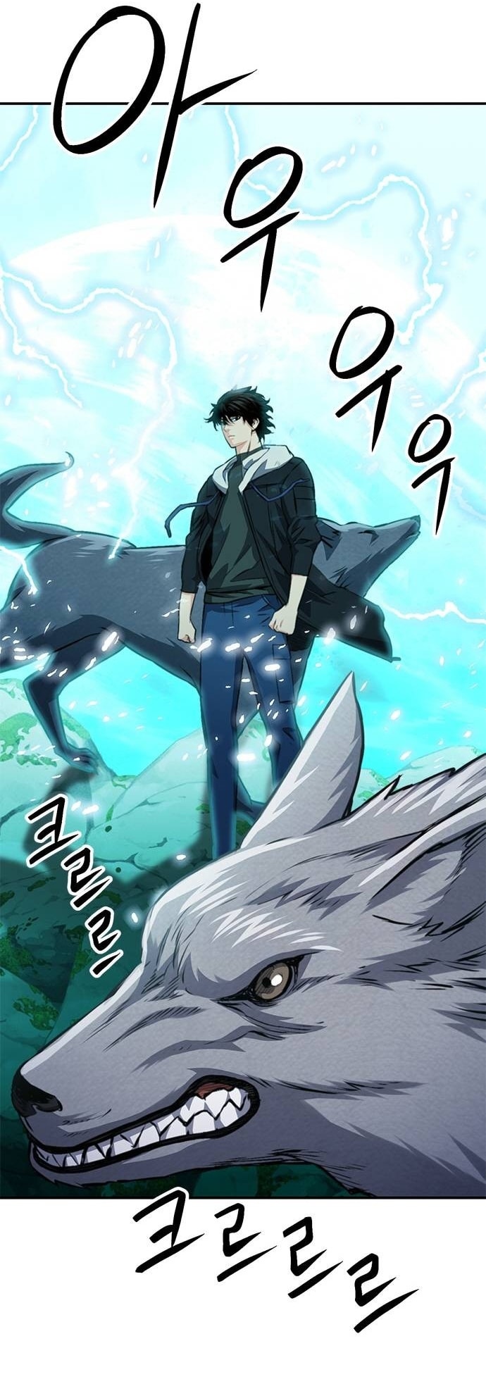 Page 90 of Chapter 154