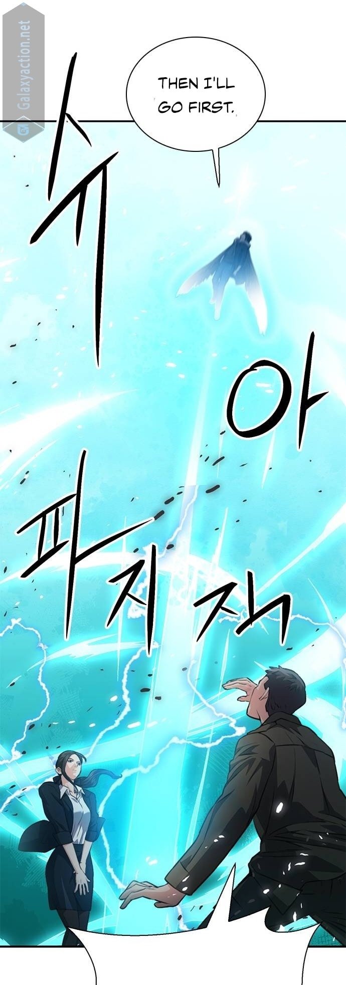 Page 92 of Chapter 154