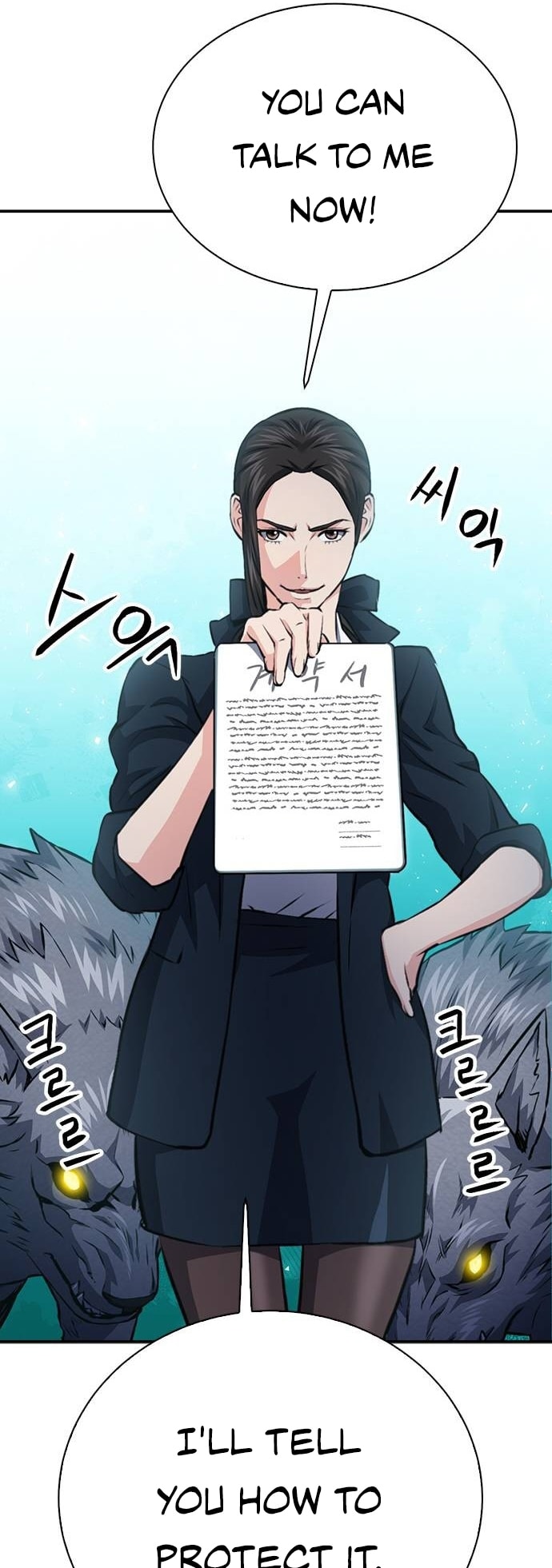 Page 96 of Chapter 154