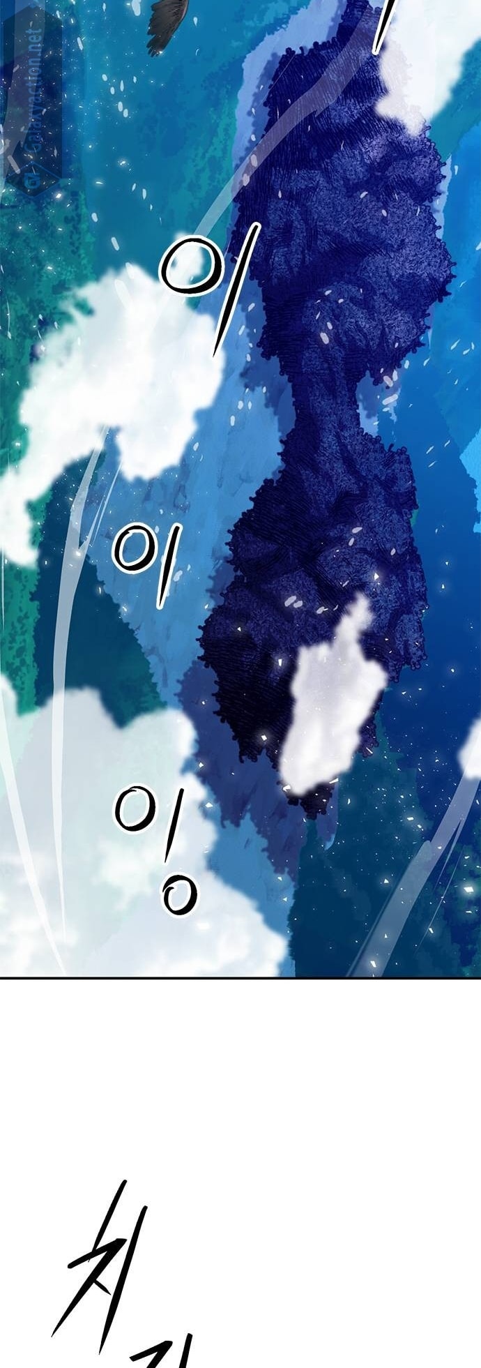 Page 99 of Chapter 154