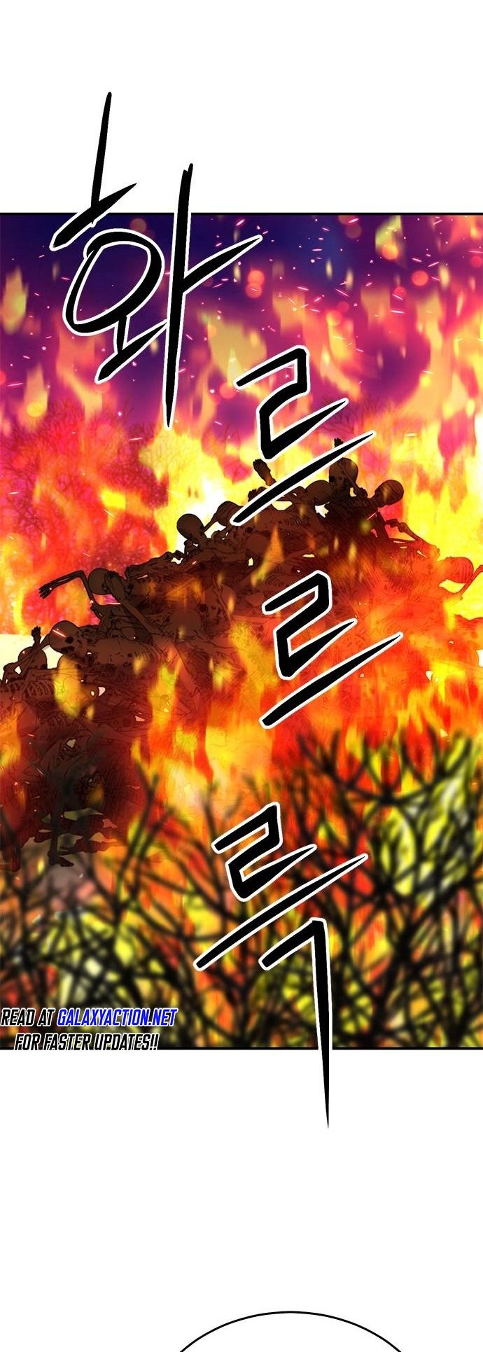 Page 11 of Chapter 155