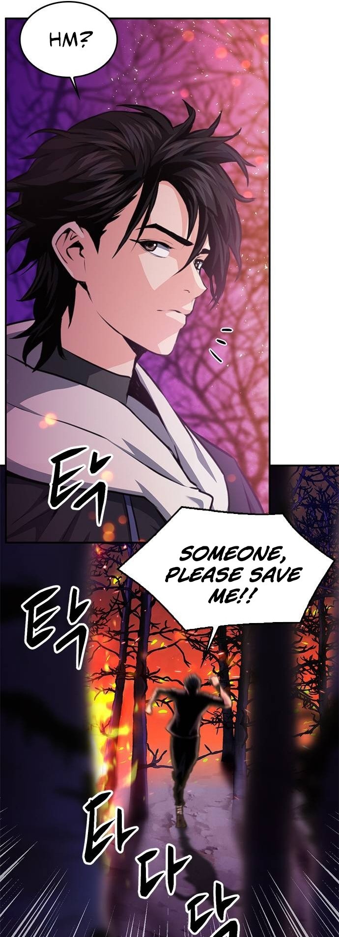 Page 14 of Chapter 155