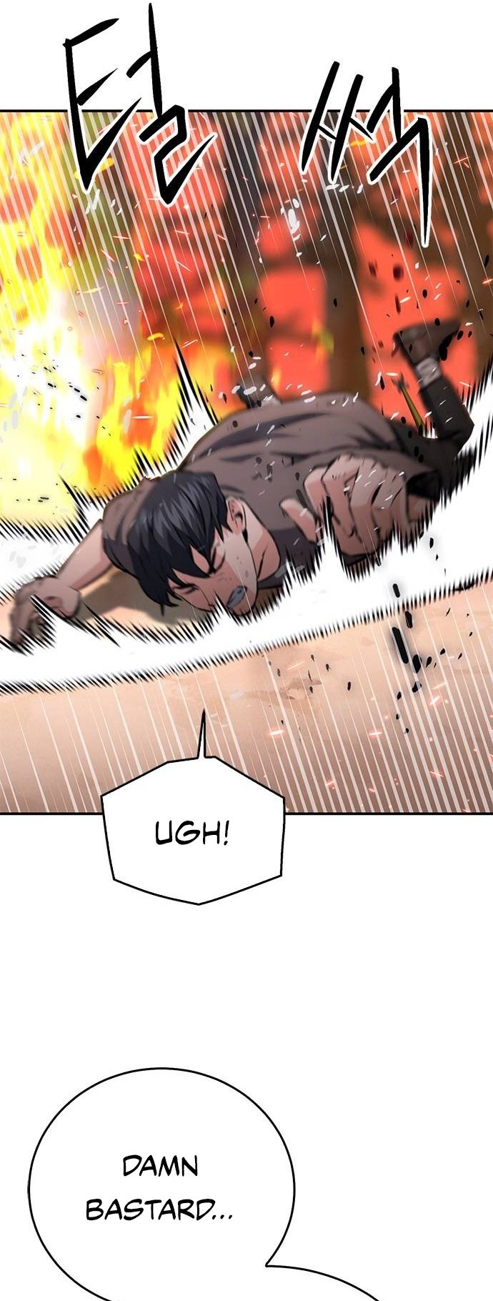Page 20 of Chapter 155