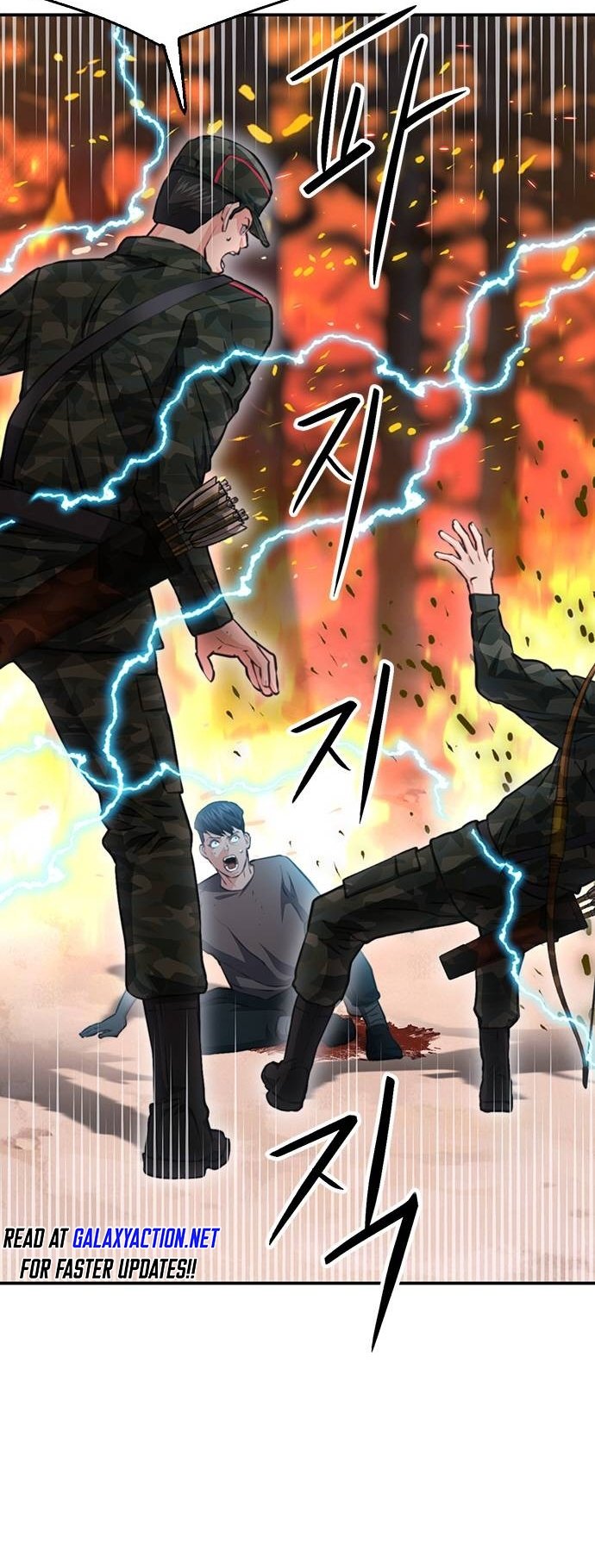 Page 24 of Chapter 155