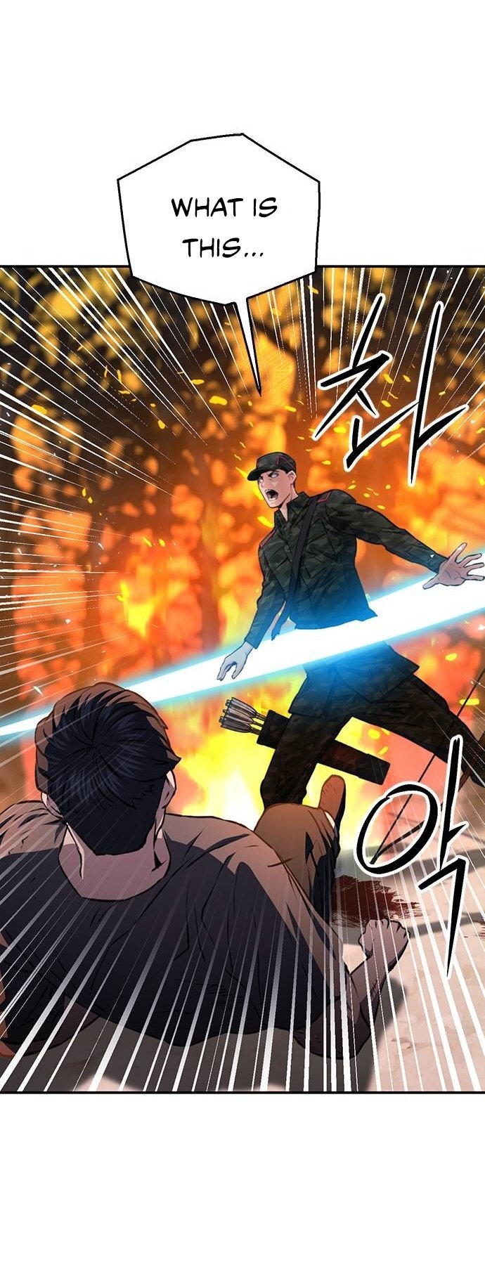 Page 25 of Chapter 155