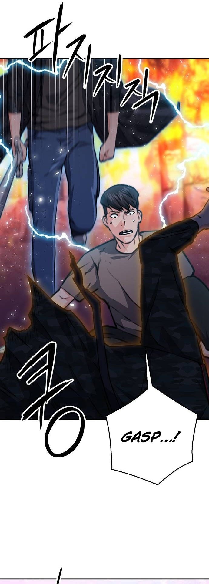 Page 26 of Chapter 155