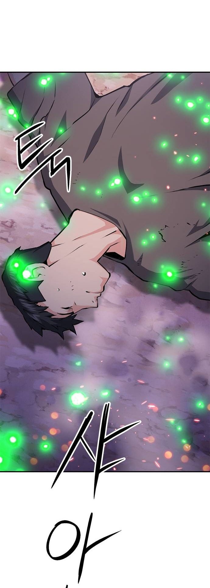 Page 28 of Chapter 155